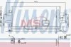 Радиатор кондиционера (Конденсатор) NISSENS 940440 (фото 1)