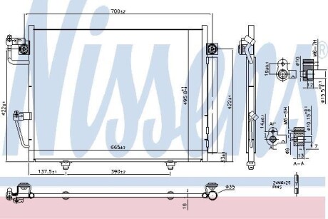 Радиатор кондиционера (Конденсатор) NISSENS 940473