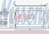 Радиатор кондиционера First Fit NISSENS 940489 (фото 1)