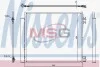 Радіатор кондиціонера First Fit NISSENS 940546 (фото 1)