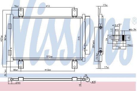 Радиатор кондиционера (Конденсатор) NISSENS 940635