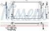 Радиатор кондиционера First Fit NISSENS 940672 (фото 1)