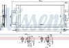 Радиатор кондиционера First Fit NISSENS 940686 (фото 1)