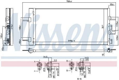 Радіатор кондиціонера First Fit NISSENS 940686