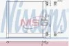 Радиатор кондиционера (Конденсатор) NISSENS 940704 (фото 1)