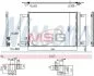 Радиатор кондиционера NISSENS 941099 (фото 1)