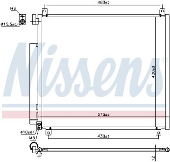 Радиатор кондиционера (Конденсатор) NISSENS 941170