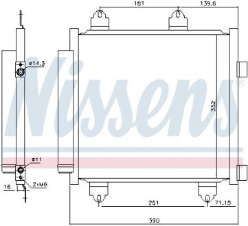 Конденсатор NISSENS 941176