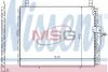 Радиатор кондиционера (Конденсатор) NISSENS 94176 (фото 1)