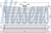 Радиатор кондиционера (Конденсатор) NISSENS 94539 (фото 1)
