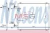 Радіатор кондиціонера First Fit NISSENS 94584 (фото 1)