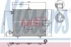 Радиатор кондиционера First Fit NISSENS 94595 (фото 1)