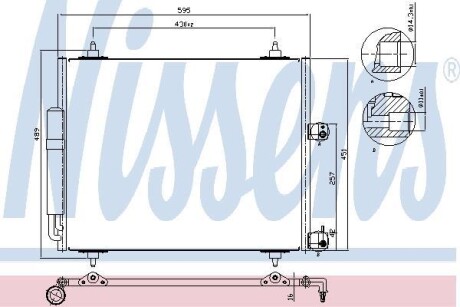 Радиатор кондиционера (Конденсатор) NISSENS 94609
