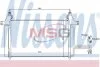 Радиатор кондиционера (Конденсатор) NISSENS 94610 (фото 1)