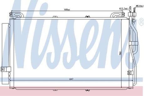 Радиатор кондиционера (Конденсатор) NISSENS 94645