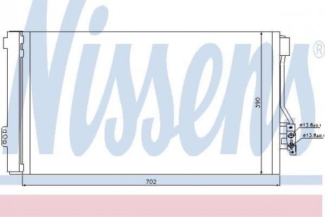 Радіатор кондиціонера First Fit NISSENS 94674