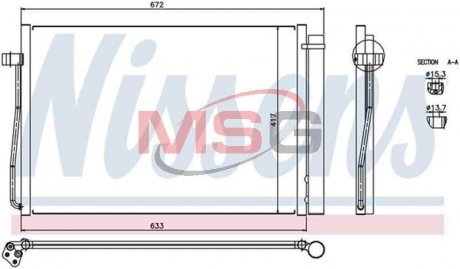 Радіатор кондиціонера First Fit NISSENS 94679