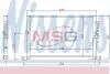 Радиатор кондиционера (Конденсатор) NISSENS 94718 (фото 1)