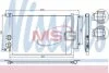 Радиатор кондиционера (Конденсатор) NISSENS 94744 (фото 1)