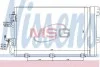 Радиатор кондиционера First Fit NISSENS 94767 (фото 1)