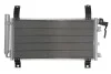Радиатор кондиционера First Fit NISSENS 94792 (фото 1)