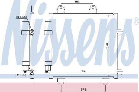 Радиатор кондиционера (Конденсатор) NISSENS 94891