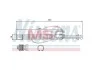 Осушитель кондиционера First Fit NISSENS 95358 (фото 1)