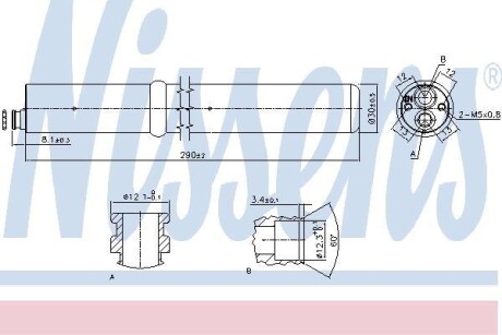 Осушитель кондиционера NISSENS 95555