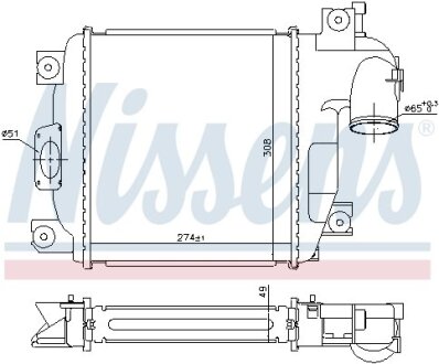 Интеркулер NISSENS 961424