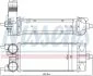 Интеркулер NISSENS 961485 (фото 1)