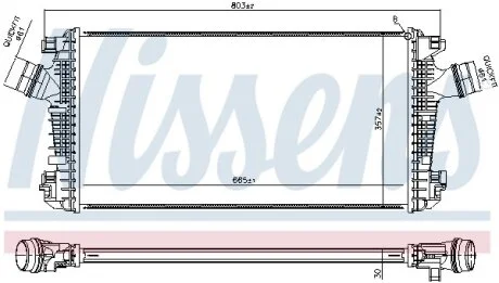 Интеркулер NISSENS 961543