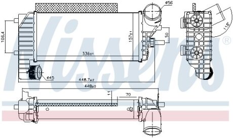 Интеркулер NISSENS 96251