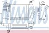 Интеркулер NISSENS 96262 (фото 1)