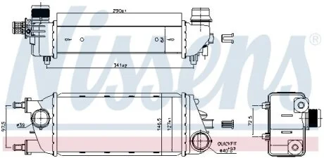 Интеркулер NISSENS 96267