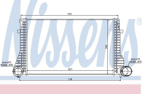 Интеркулер NISSENS 96633