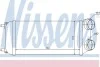 Интеркулер NISSENS 96638 (фото 1)