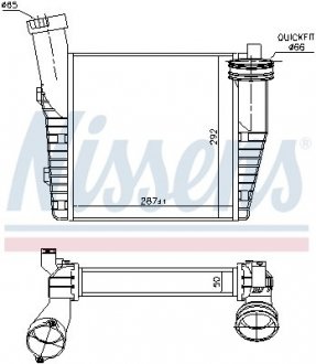 Радиатор интеркулера NISSENS 96688