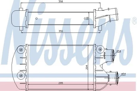 Интеркулер NISSENS 96701