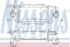 Интеркулер NISSENS 96772 (фото 1)