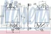 Интеркулер NISSENS 96791 (фото 1)
