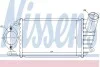 Интеркулер NISSENS 96794 (фото 1)