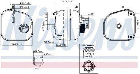 Бачок компенсаційний First Fit NISSENS 996196