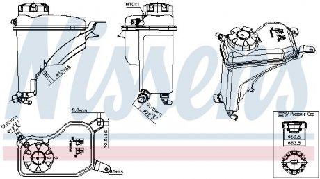 Бачок компенсационный First Fit NISSENS 996268