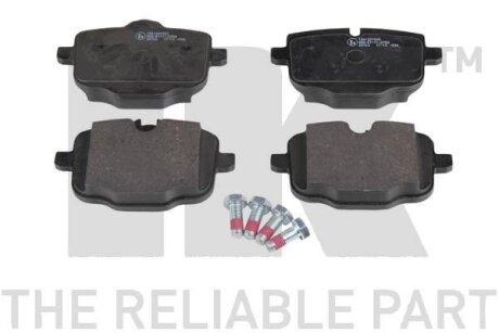 Гальмівні дискові колодки, комплект NK 221549