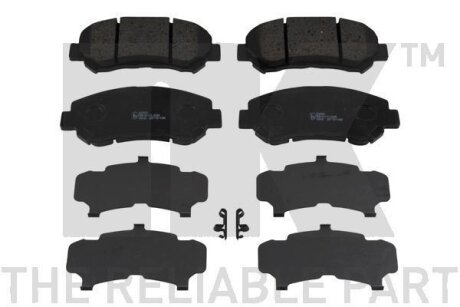 Гальмівні дискові колодки, комплект NK 222269