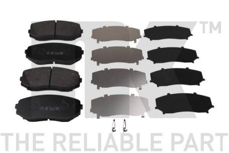 Гальмівні дискові колодки, комплект NK 223256