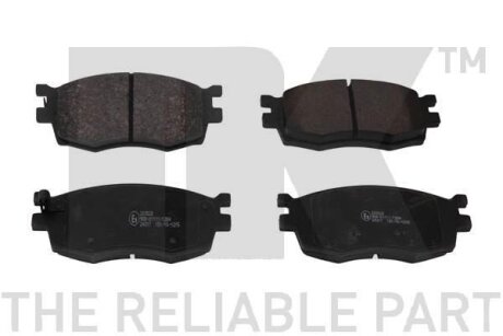 Гальмівні дискові колодки, комплект NK 223520