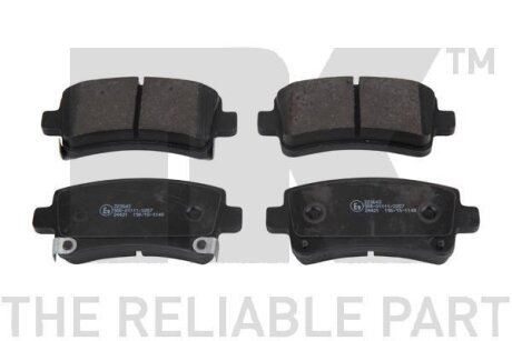 Гальмівні дискові колодки, комплект NK 223643