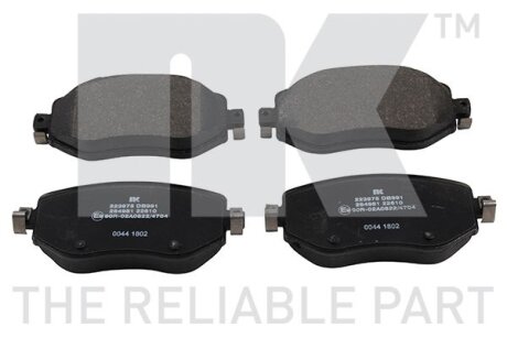 Гальмівні дискові колодки, комплект NK 223975