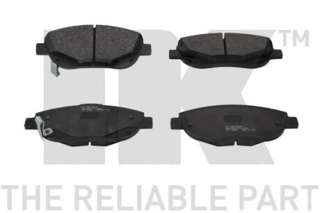 Гальмівні дискові колодки, комплект NK 224591